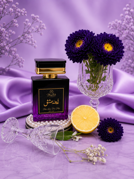 Lamh-e-Ishq (Pure Love For Her) 50ml